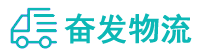 中山到岳塘区物流公司